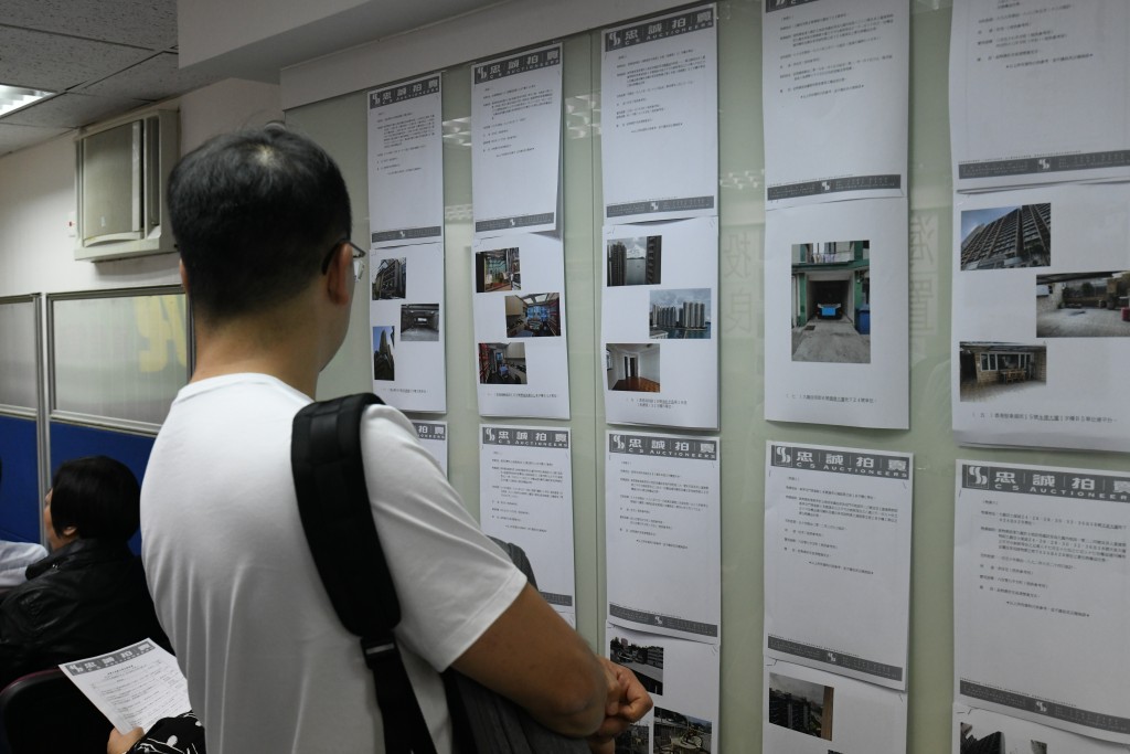 市場上不時有買家在銀主盤市場尋寶，究竟銀主盤是否一定是「平盤」？是否必然低於市價？其實並非必然。
