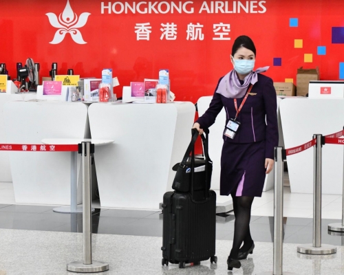 香港航空指疫情持續衝擊航空,因而作出艱難的裁員決定。