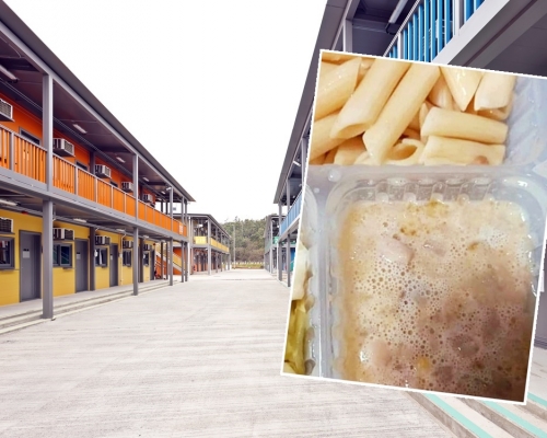 竹篙灣檢疫中心所供應膳食質素備受批評。 
