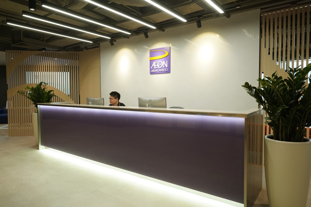 有傳黃埔AEON將會結業。資料圖片 有傳黃埔AEON將會結業。資料圖片