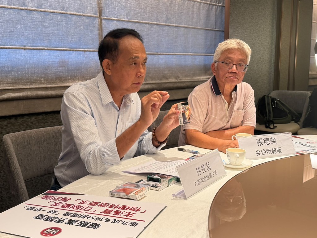 香港報販協會建議政府提出折衷方案,將措施分拆處理,先落實爭議較少的「印刷要求」。 香港報販協會建議政府提出折衷方案,將措施分拆處理,先落實爭議較少的「印刷要求」。