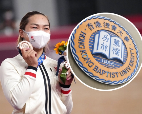 浸會大學祝賀李慧詩奪得銅牌。資料圖片/AP圖片