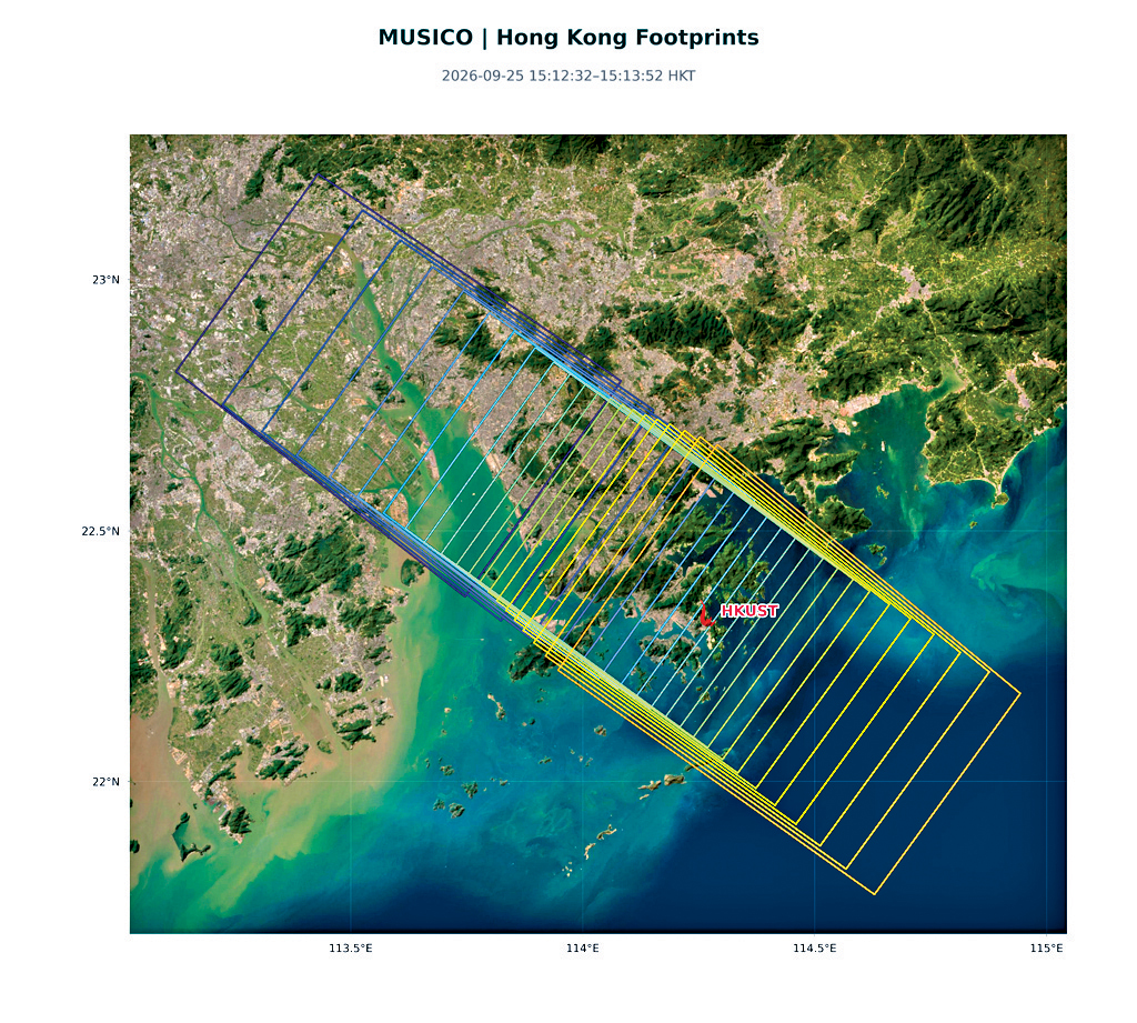 「天韻相機」於2026年9月25日飛越珠江口及香港大部分地區時的地面軌跡。