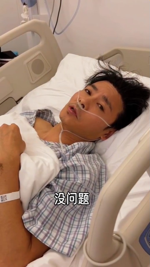 张晋不担心做脚部手术。