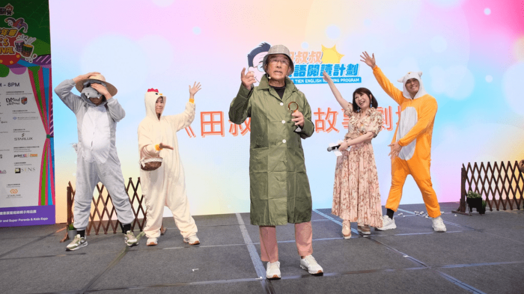 田北辰首出演舞台剧 化身侦探讲故事 赞儿童书展够创意︱Kelly Online 