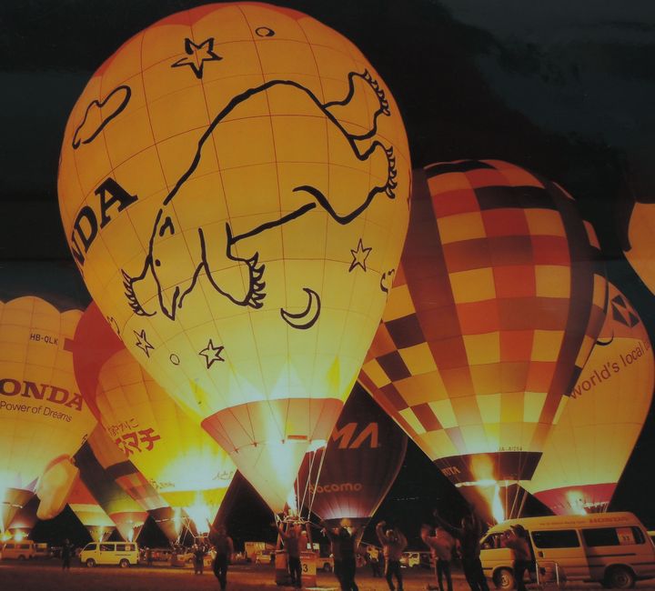 佐賀國際熱氣球節，是日本最大型的熱氣球慶典。