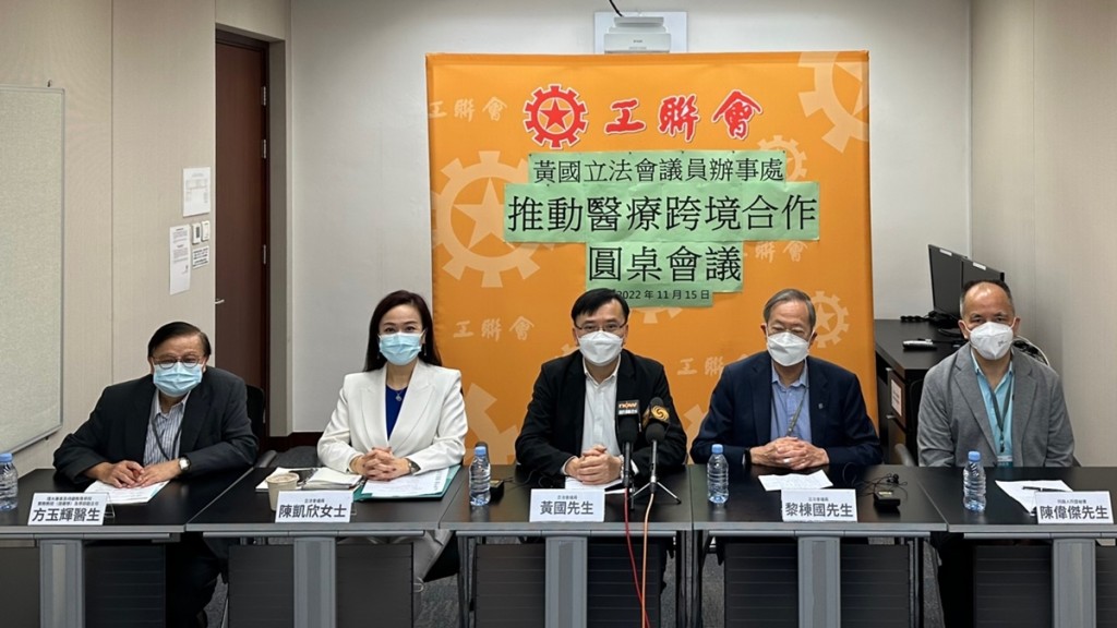 黃國將於下星期三(23日)動議「推動跨境醫療合作」議案。常彧璠攝