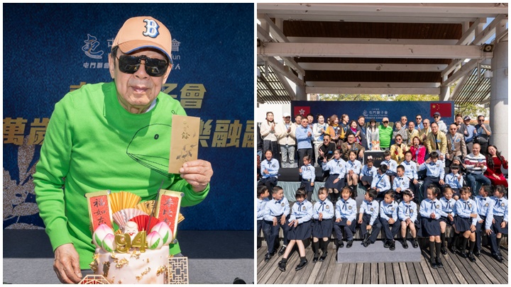 胡楓與逾千屯門長者歡聚一堂  獲驚喜慶生：今年最大型生日會