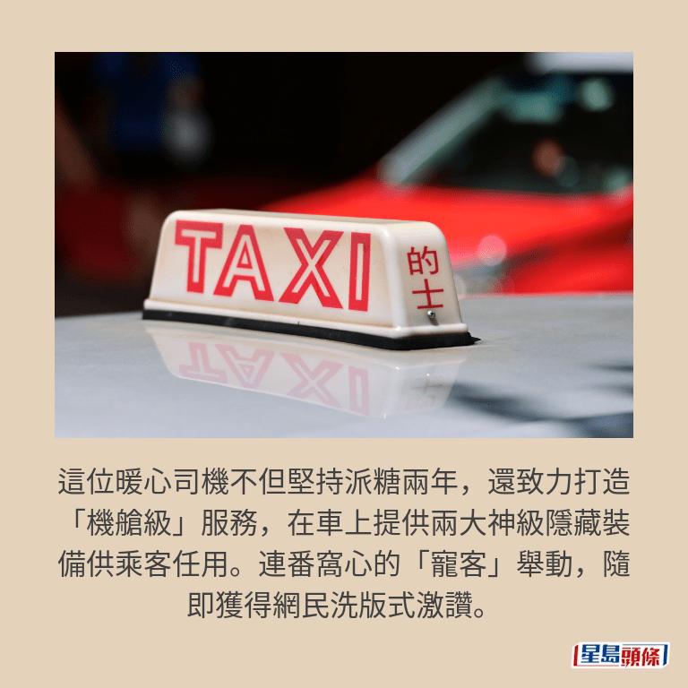。資料圖片