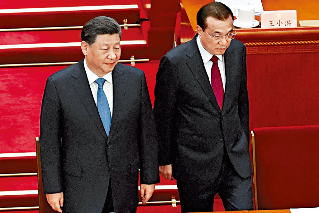 國務院總理李克強(右)將完結10年任期,今日宣讀最後一份政府工作報告。