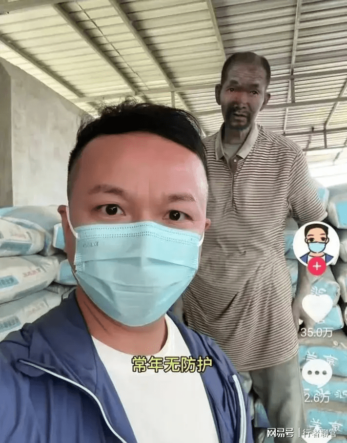 曝光者上官正義實地拍攝。