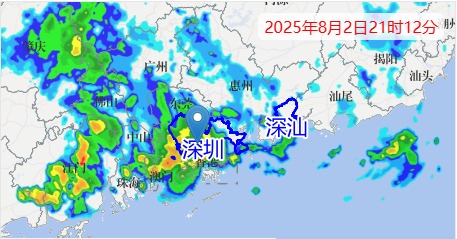 深圳周日晚上多區出現暴雨。深圳氣象台網站 深圳周日晚上多區出現暴雨。深圳氣象台網站