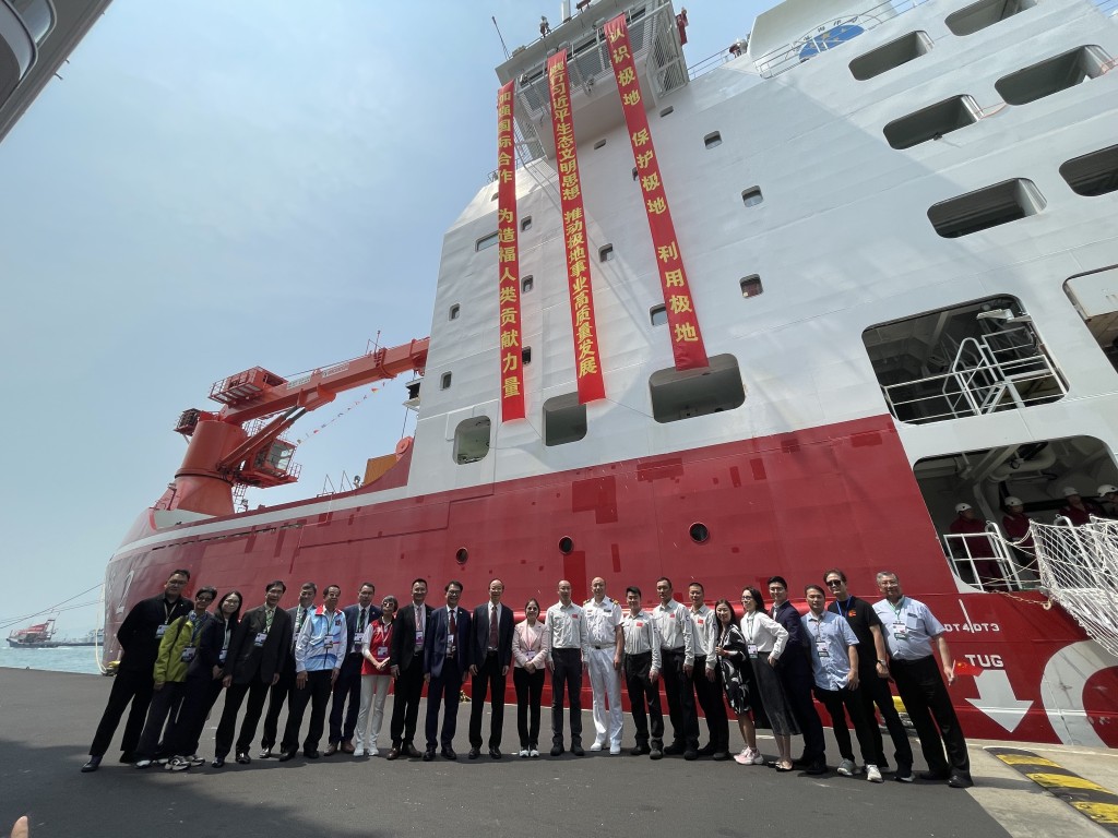 「雪龍2」號訪港籌委會於今日在海運碼頭舉行送別儀式。陳浩元攝