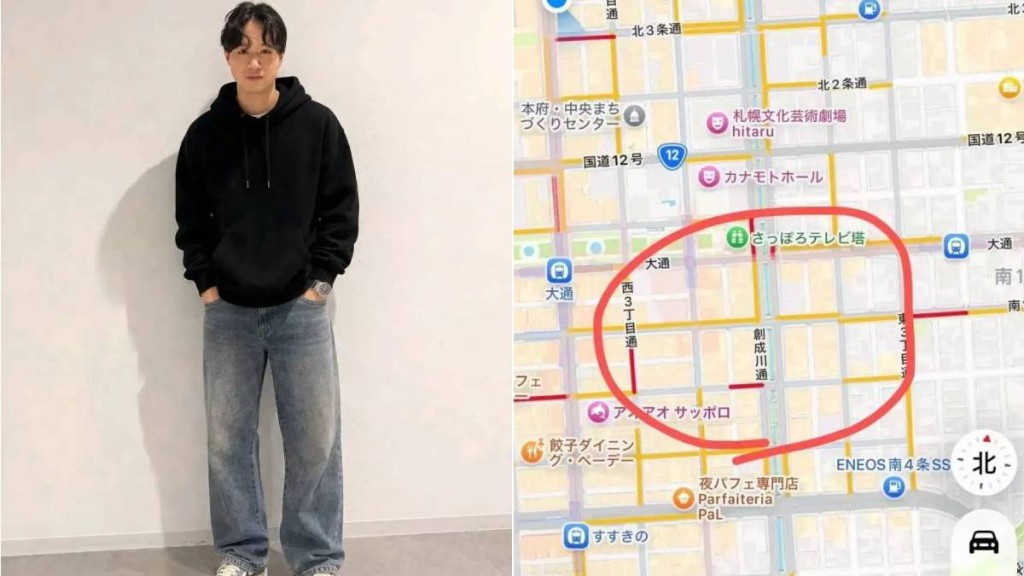 四川26歲男子王瀟在札幌與朋友聚會後，至今失蹤逾10日。封面新聞  