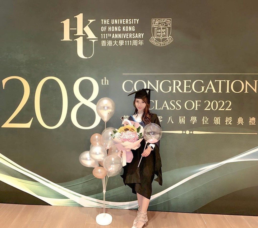 陈霈錤为港大硕士毕业。