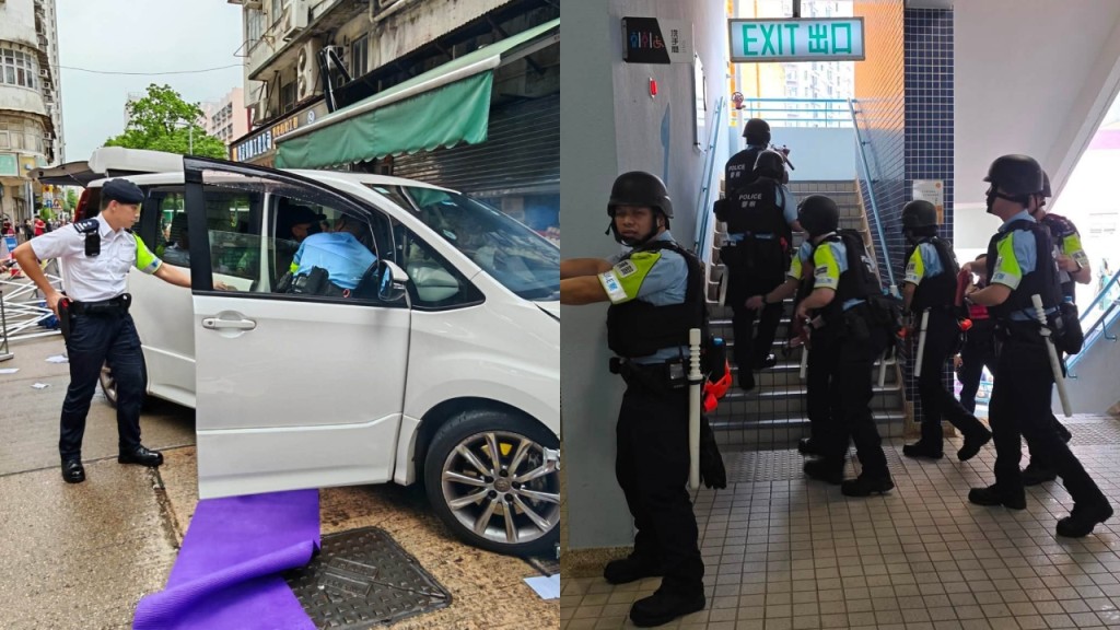 500警力油麻地土瓜灣一帶演習 模擬應對國際會議期間恐襲等
