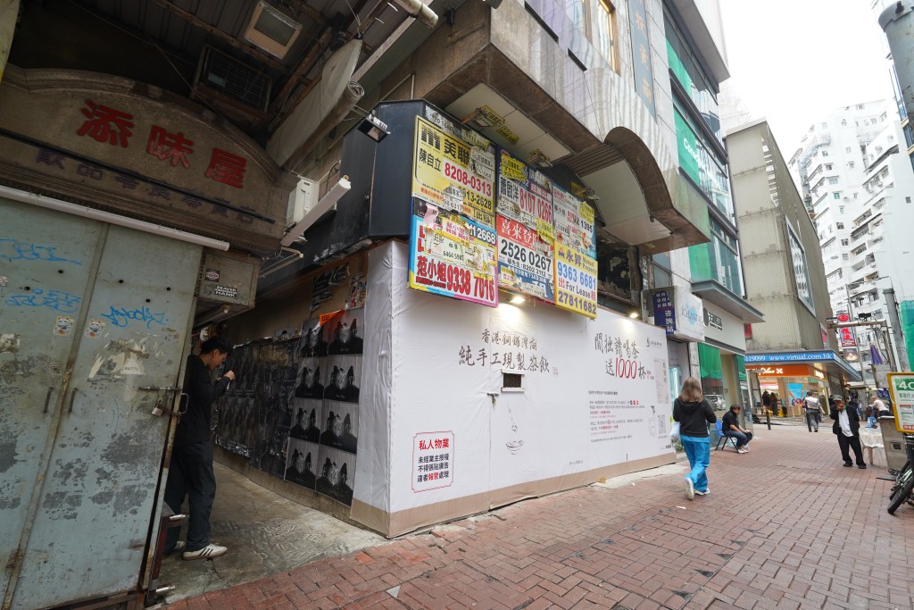 核心區中環、尖沙咀、旺角及銅鑼灣,商舖空置率跌至約11.9%。 核心區中環、尖沙咀、旺角及銅鑼灣,商舖空置率跌至約11.9%。
