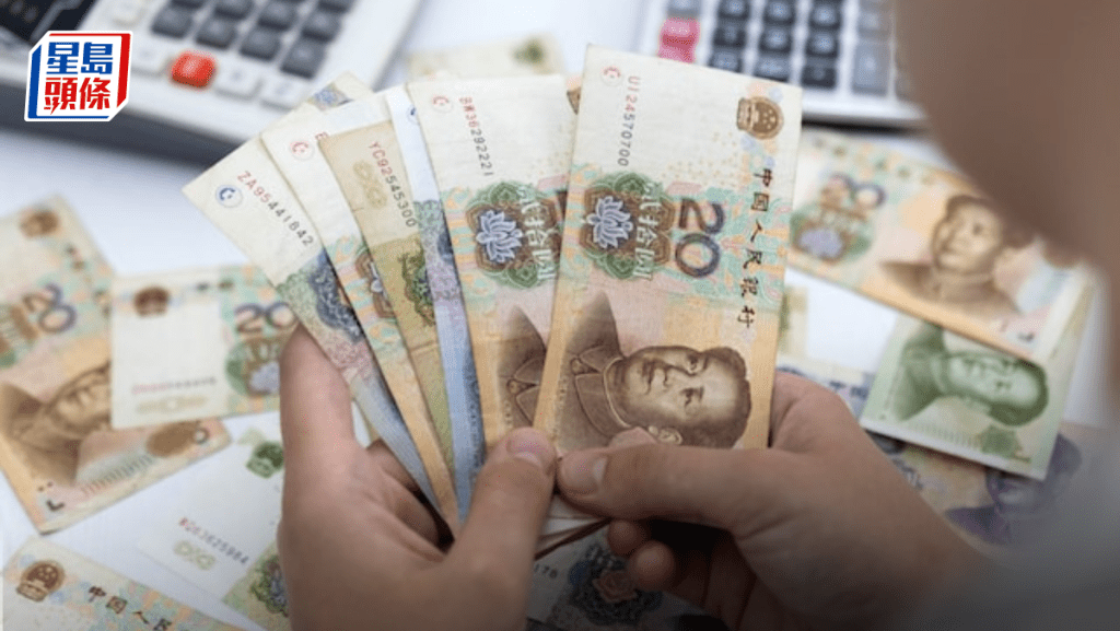 國有行季績出爐 建行第三季盈利升4.2% 工行盈利升0.3%