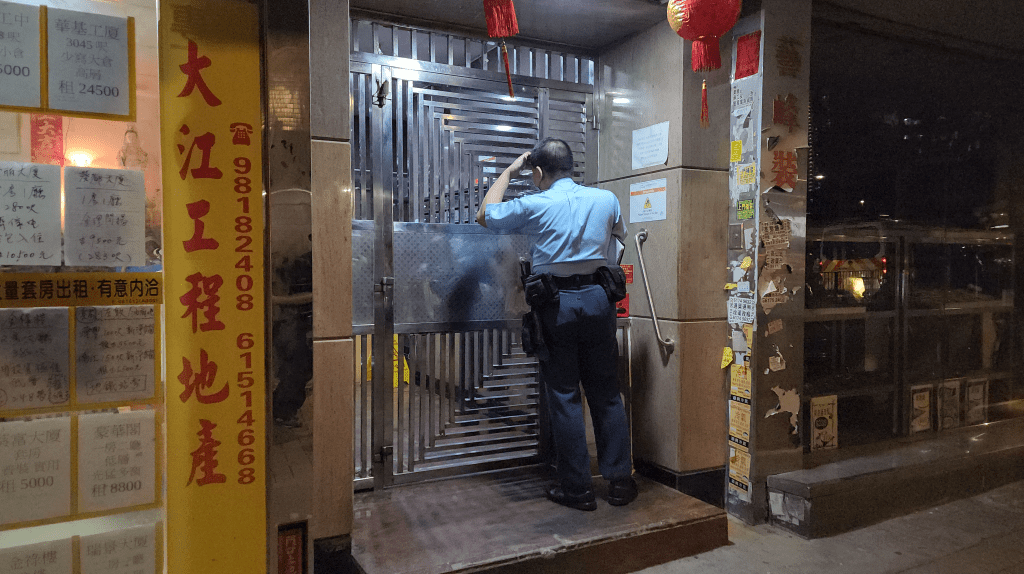 警方到場調查。