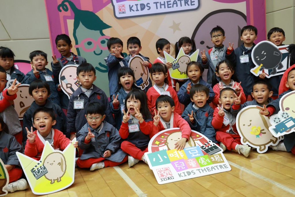 「小啡豆兒童劇場」至今已舉辦近60場，接觸逾230間幼稚園超過9,000名師生和家長，令「小啡豆」角色逐漸深入民心。