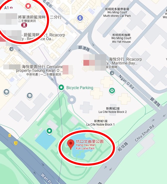 位於港鐵坑口站旁的文曲里公園。Google地圖截圖  ​