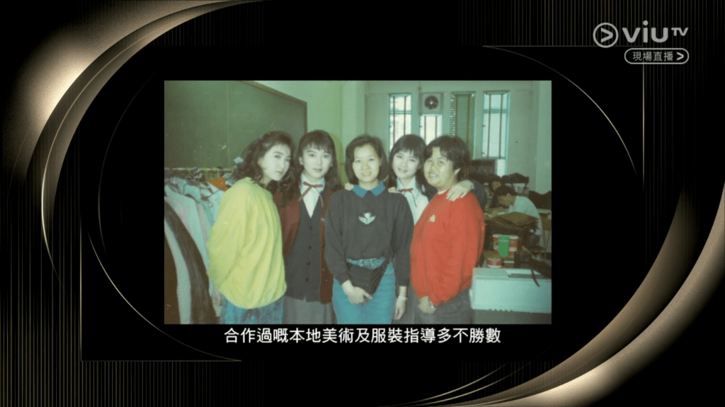萍姐曾參與多種不同類型電影的服裝工作，古今中外服飾都有涉。