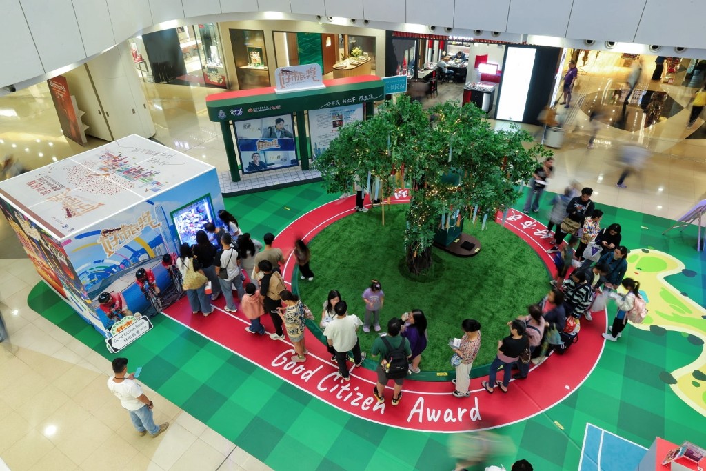 「好市民獎巡迴展覽」第三站在觀塘apm舉行。