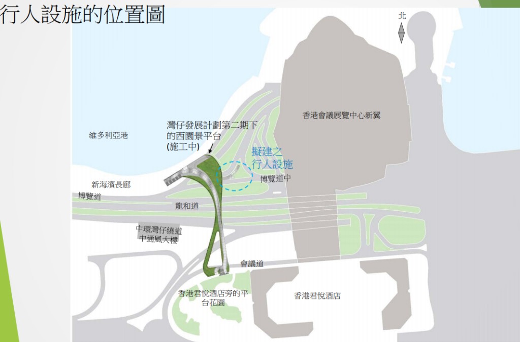 區議會文件圖