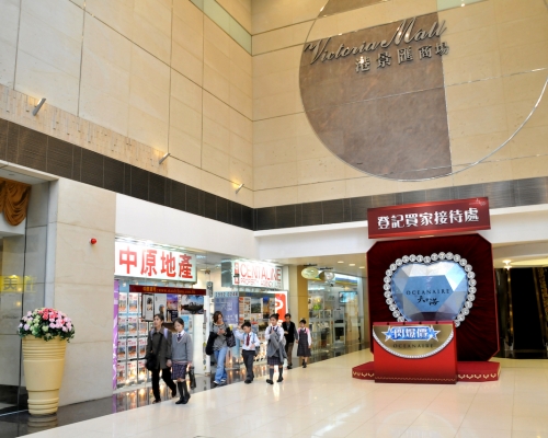 防護中心指，會通知商場進行消毒。資料圖片