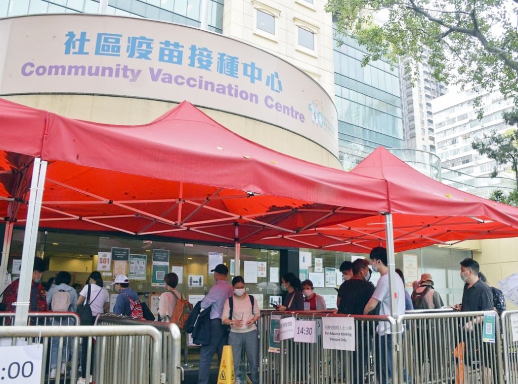 接種疫苗既然有效，政府就應提供大量誘因游說市民快打。資料圖片