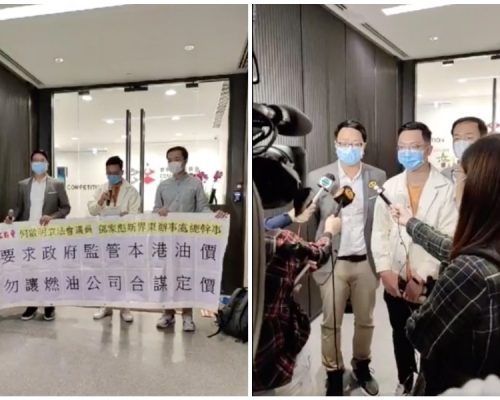 何啟明FB截圖