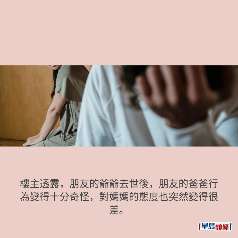 示意圖 示意圖