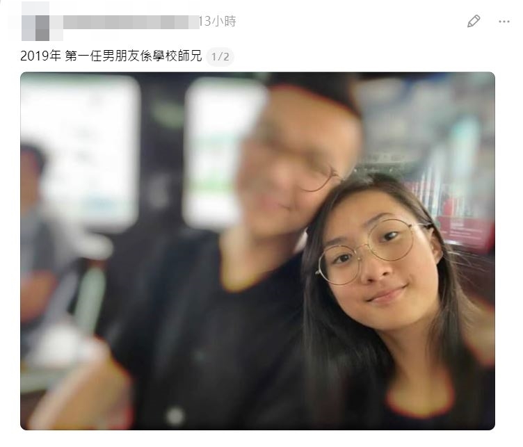 Threads再瘋傳鍾柔美與一名疑似學校師兄的合照。