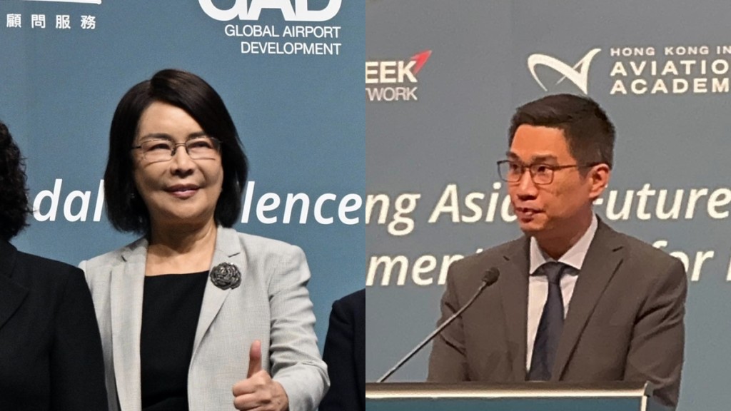 超級樞紐博覽會｜張李佳蕙冀機場城市SKYTOPIA成海陸頂級地標 方瑞文：香港機場佔據「空中絲綢之路」關鍵樞紐