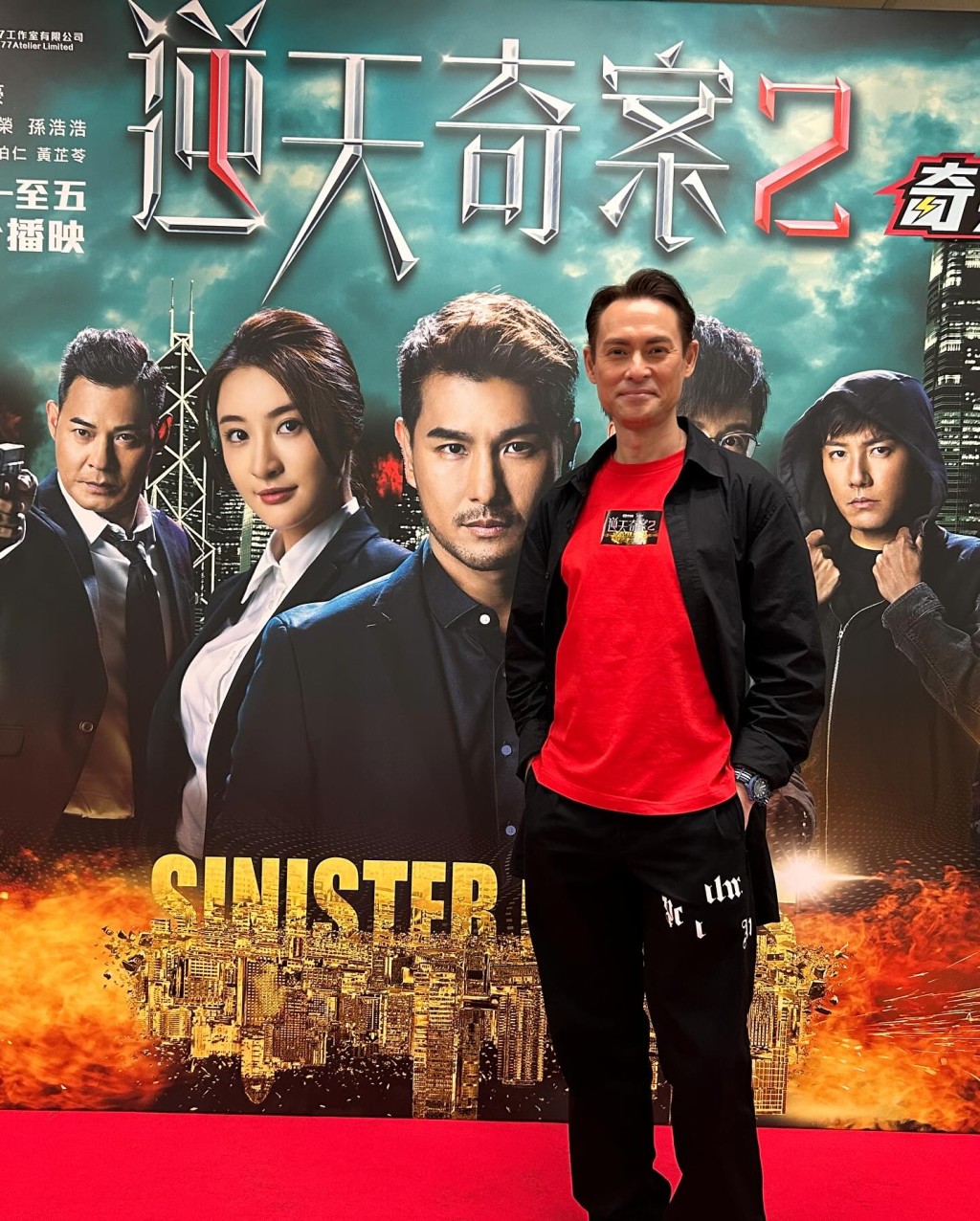 海俊傑近年演出不少TVB的重頭劇，包括《逆天奇案2》。