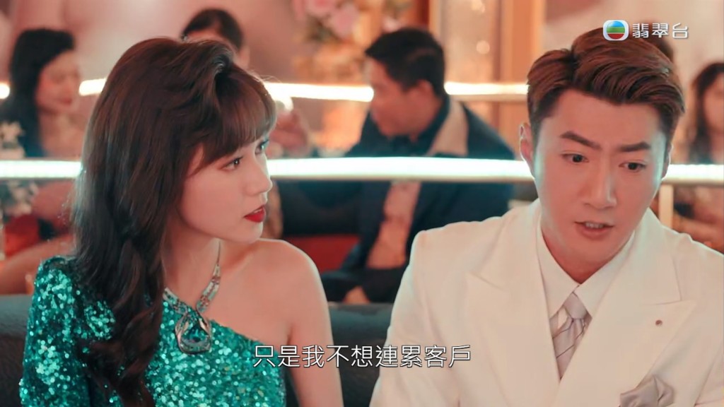 蔡淇俊客串《一舞傾城》引起網民討論。