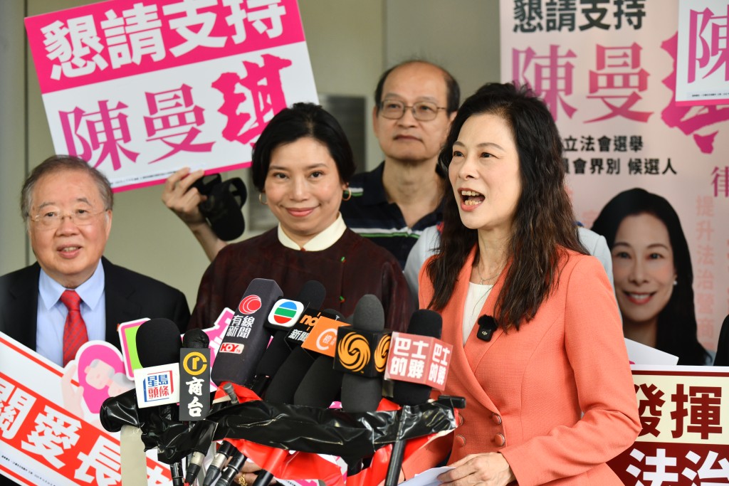 陳曼琪表示,將以「專業務實,有講有做」的原則,做深做實調研,提出貼地政策建議,反映民意及監督政府。 陳曼琪表示,將以「專業務實,有講有做」的原則,做深做實調研,提出貼地政策建議,反映民意及監督政府。