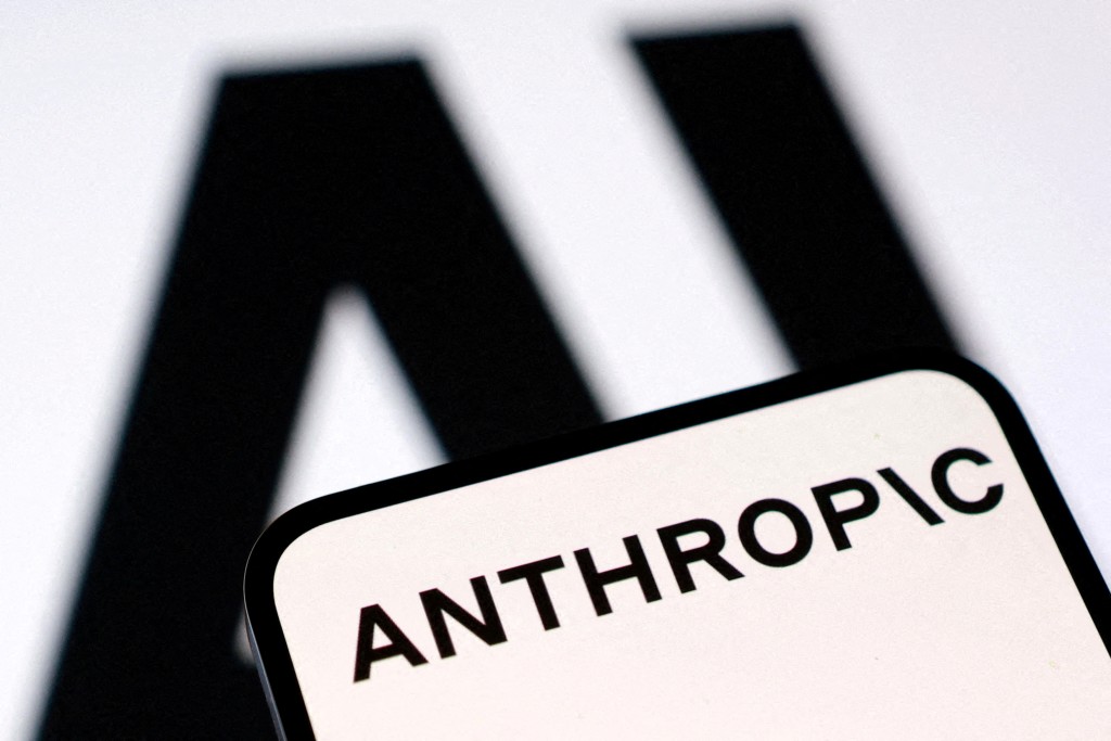 AI公司Anthropic未列入名單。路透社