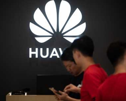 華為員工被指助非洲多國政府監控政敵。資料圖片