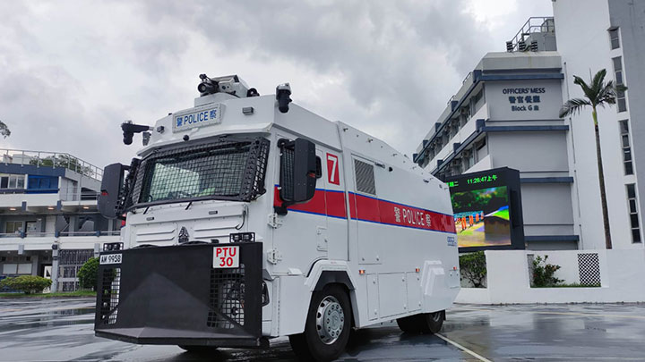 警隊已額外採購3輛「人群管理特别用途車」,下月正式執行任務。