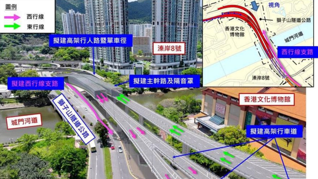 優化方案能夠提供東西行線兩條支路,進一步優化道路網絡。圖:運輸及物流局