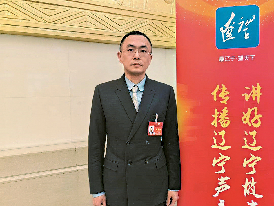 全國政協委員于本宏。