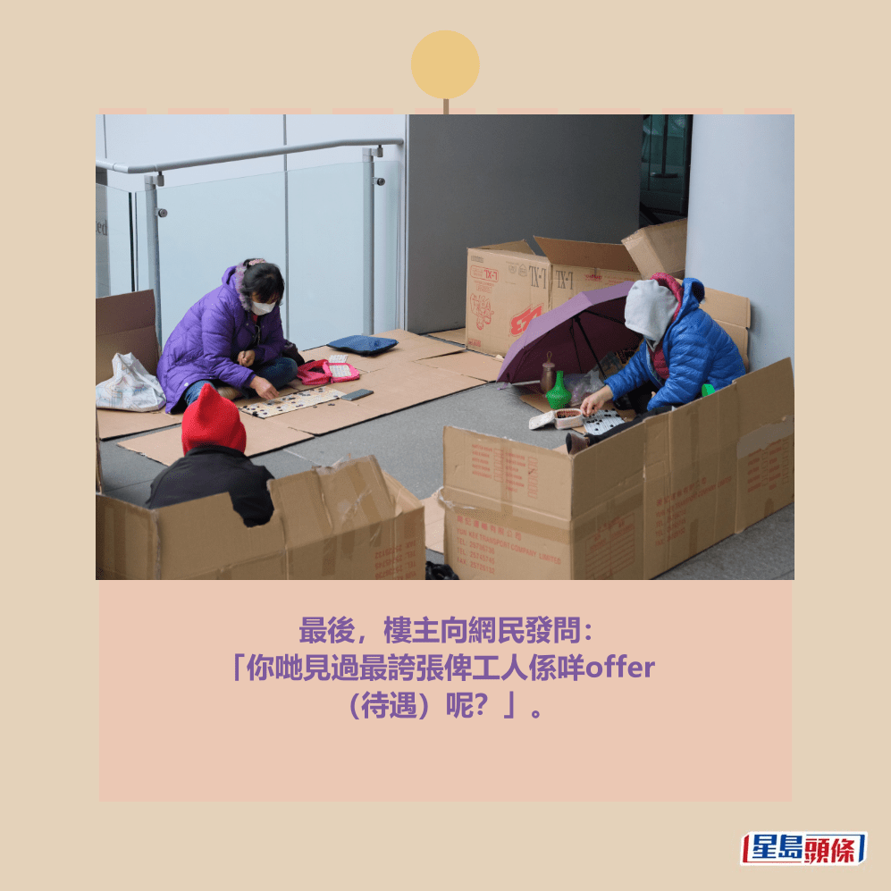 。資料圖片