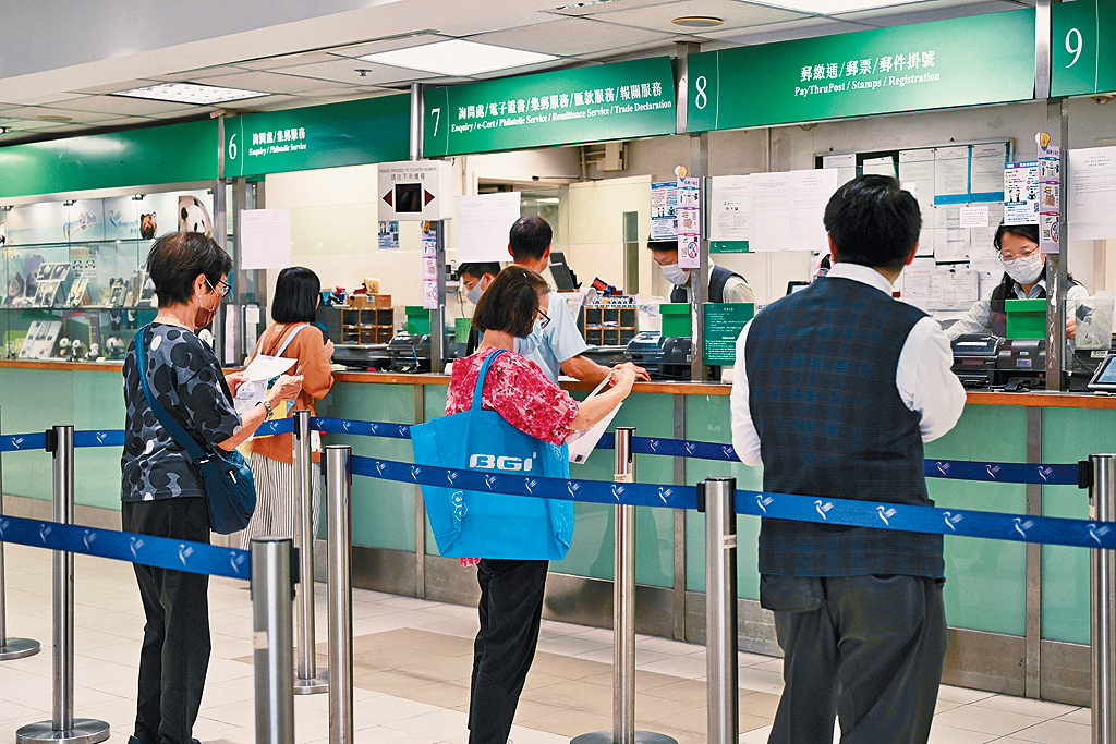 香港邮政昨日宣布，将于下月13日起调整主要邮费。