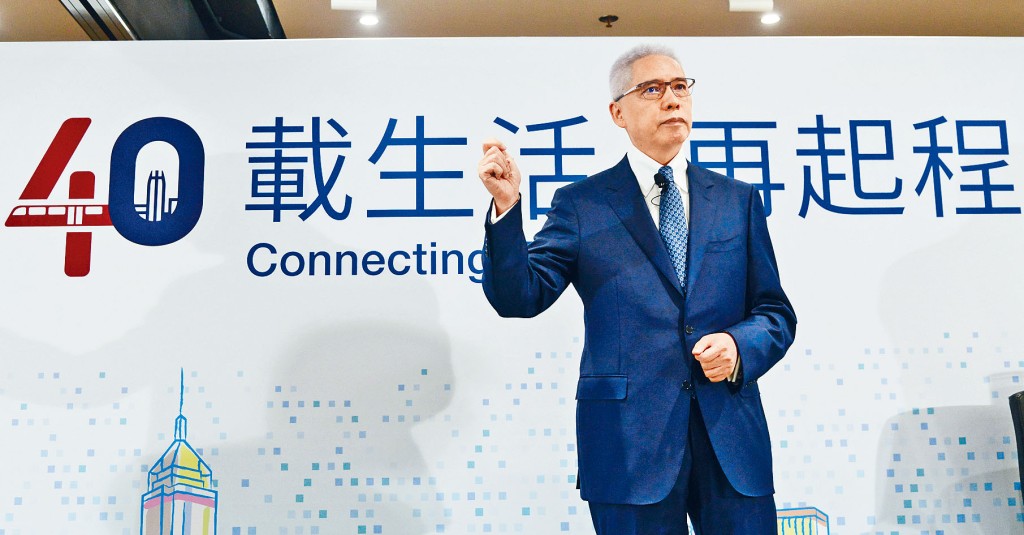 港鐵新任主席歐陽伯權盼市民不要阻礙車務運作。