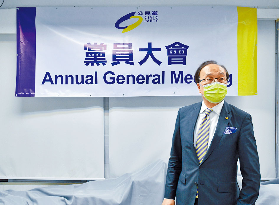 公民黨主席梁家傑在內的七名執委表明去意,目前未有黨員有意接任。