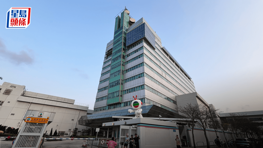 TVB正與內地電視台商討黃金時段播港劇 主席許濤:目標今年內落實