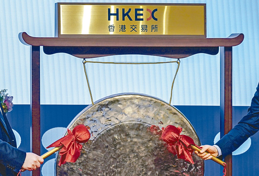 環球新材國際在個別暗盤交易場中，一手帳面最多賺1120元。