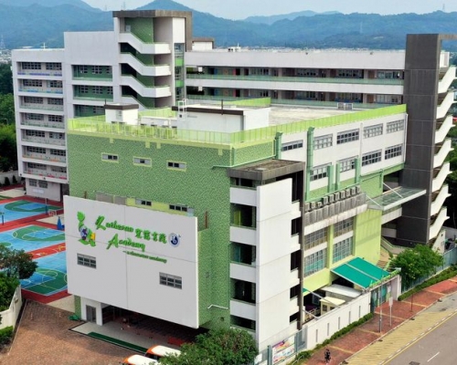 圖片由學校提供