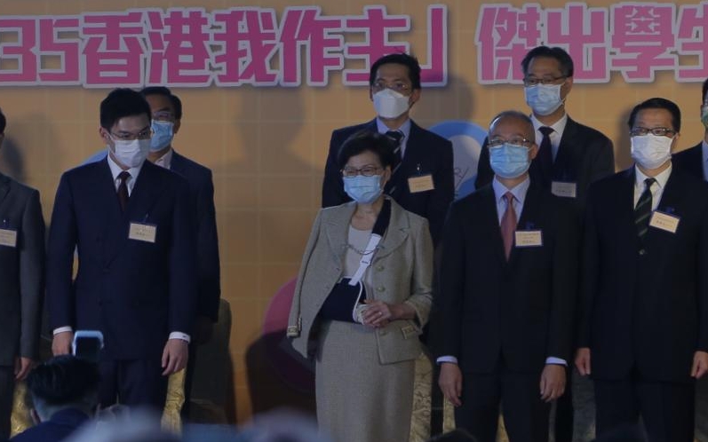 林鄭月娥指香港將迎來新局面,為有意追尋夢想的青年提供廣闊舞台。